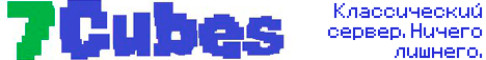 7Cubes – Classic Minecraft server