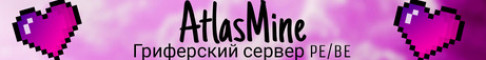 💠 AtlasMine 💠 Mystics |  clans |  mobs 💠 Anarchy 💠 Minecraft server