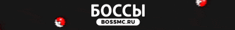 BOSSMC – Bosses, Cases /free Minecraft server
