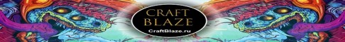 CraftBlaze MineBlaze Mini Games Homeless Grif Minecraft server