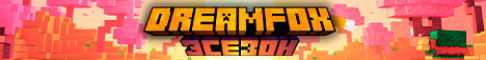 DreamFox – Vanilla Minecraft server