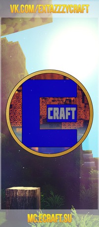 ExTaZzZy-Craft Minecraft server