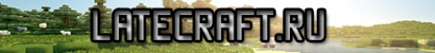 LateCraft Creative server Minecraft