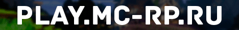 MC-RP |  RolePlay server with voice chat Minecraft server