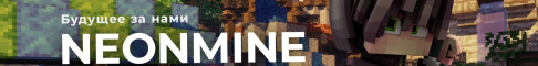 NeonPe-NeonMine[ComeBack] Minecraft server