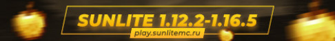SUNLITE 1.12.2-1.16.5