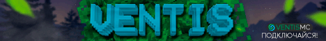 Ventis – The Minecraft Project server Minecraft