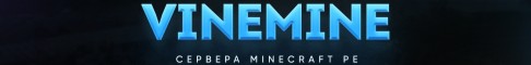 VineMine server Minecraft