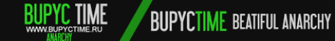BupycTime – YOUTUBE SERVER Minecraft server