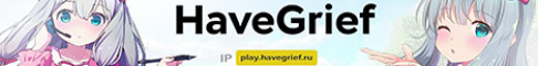 HaveGrief - Minecraft Server 1.16x - 1.20x