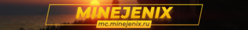 MINEJENIX Minecraft server