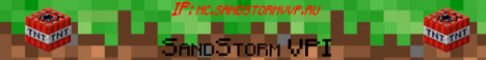 SandStorm [ВПИ-РП] Minecraft server
