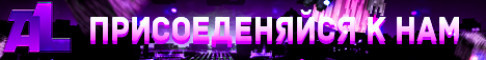 BeHvH [1.20.40 – 1.20.80] Minecraft server
