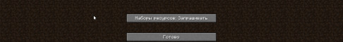 Copy of ReallyWorld! New! Free donate server Minecraft